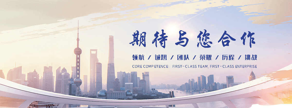 德兴水泥制品产销一体，规格齐全