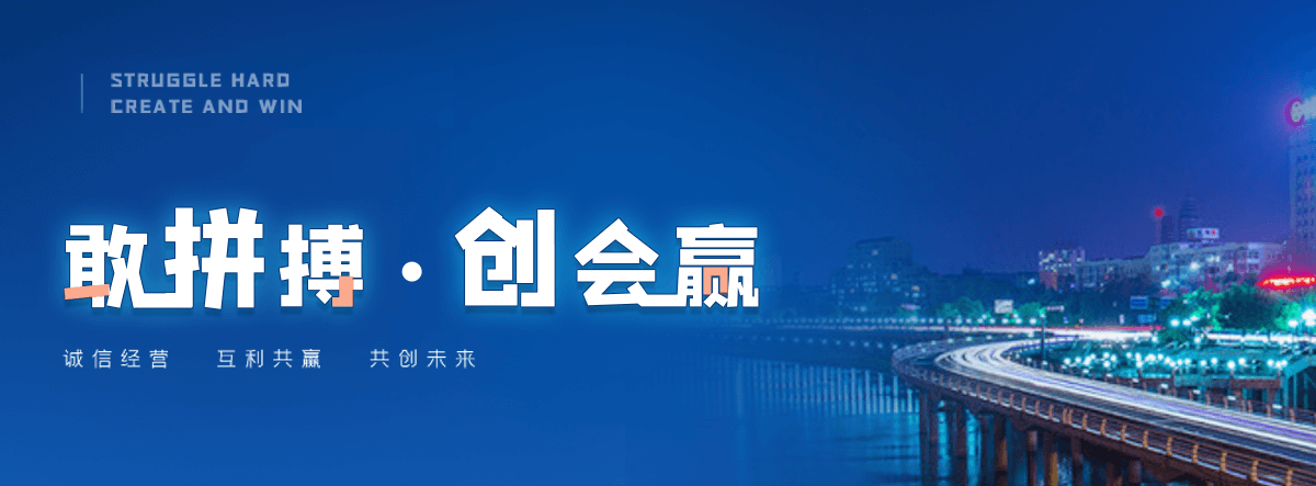 德兴专业水泥制品生产销售，供货稳定